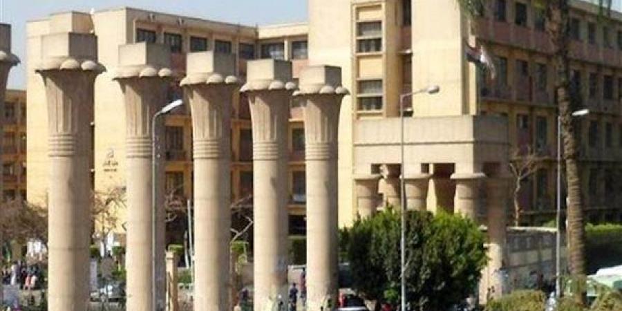 جامعة عين شمس تعلن المستندات المطوبة في الوظائف الجديدة الشاغرة