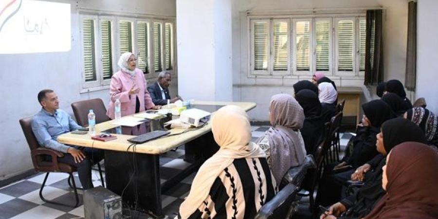 افتتاح سلسلة الدورات التدريبية لإطلاق مبادرة "معًا بالوعي نحميها" بأسوان