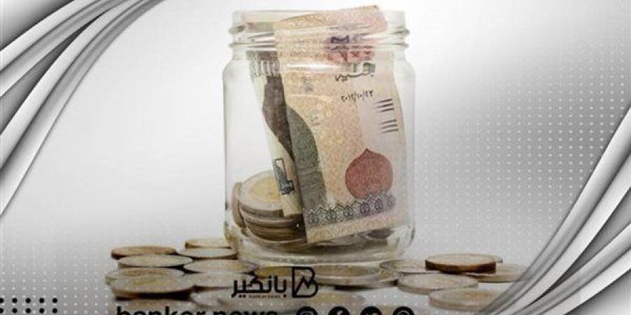 أفضل حساب توفير بعائد شهري ثابت في مصر لعام 2025