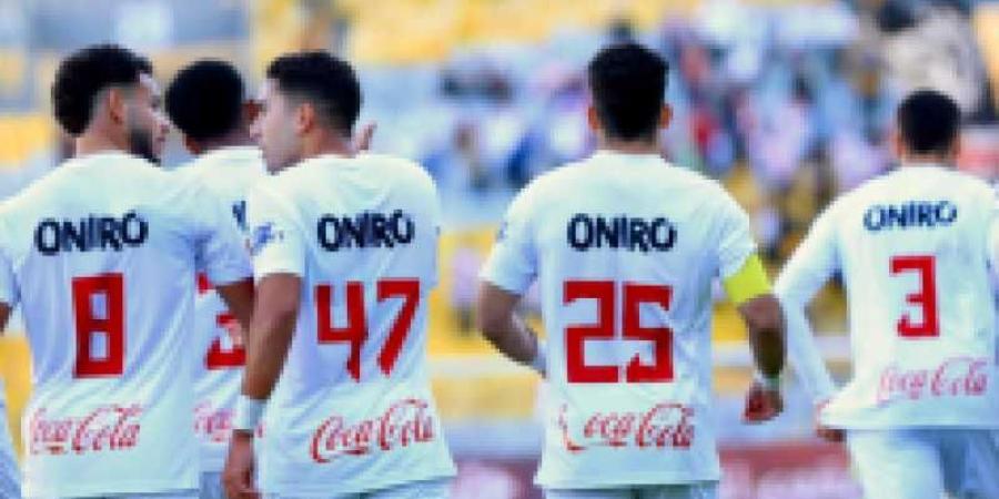 الزمالك يختتم معسكره في الإسماعيلية استعدادًا لمواجهة بتروجت بالدوري