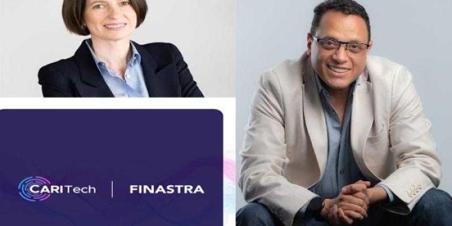 CARITech و Finastra تعلنان عن شراكة استراتيجية لتسريع تحديث الأنظمة المصرفية تكنولوجيا في الشرق الأوسط وشمال إفريقيا