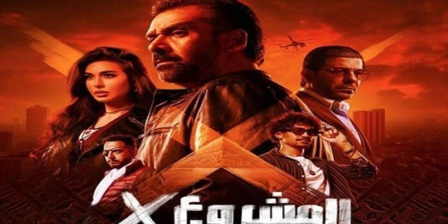 في 7 محافظات.. قصور الثقافة تعرض فيلم «المشروع X» ضمن مشروع سينما الشعب