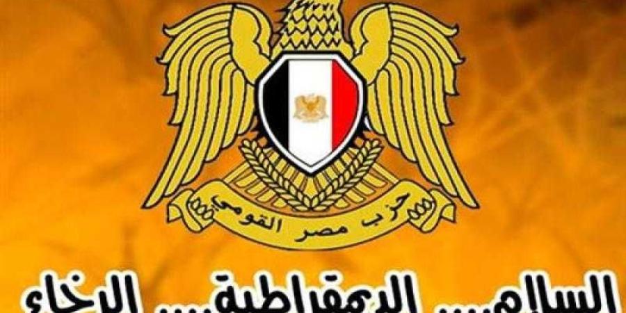 مصر القومي: يعلن استعداداته للاستحقاقات الانتخابية المقبلة فى ظل التنافسية السياسية