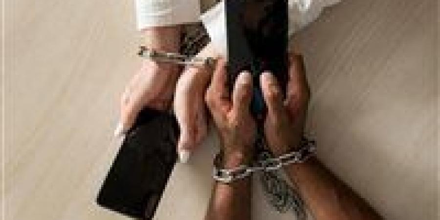 عقوبة إزعاج الغير واستخدام وسائل غير مشروعة لإجراء الاتصالات