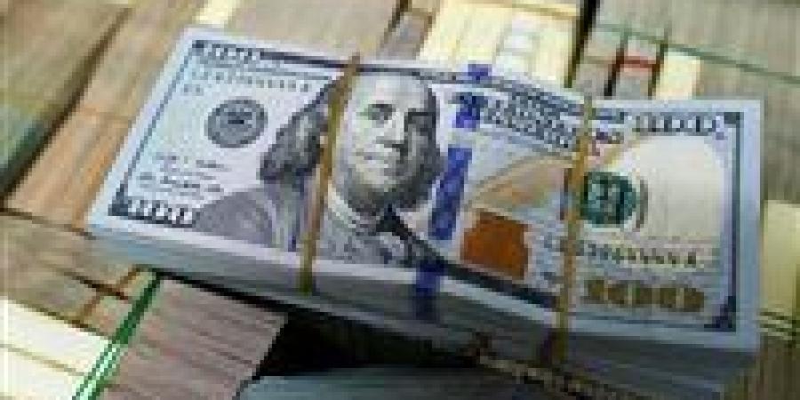 سعر الدولار مقابل الجنيه المصري اليوم الثلاثاء 20 مايو 2025 بالبنوك