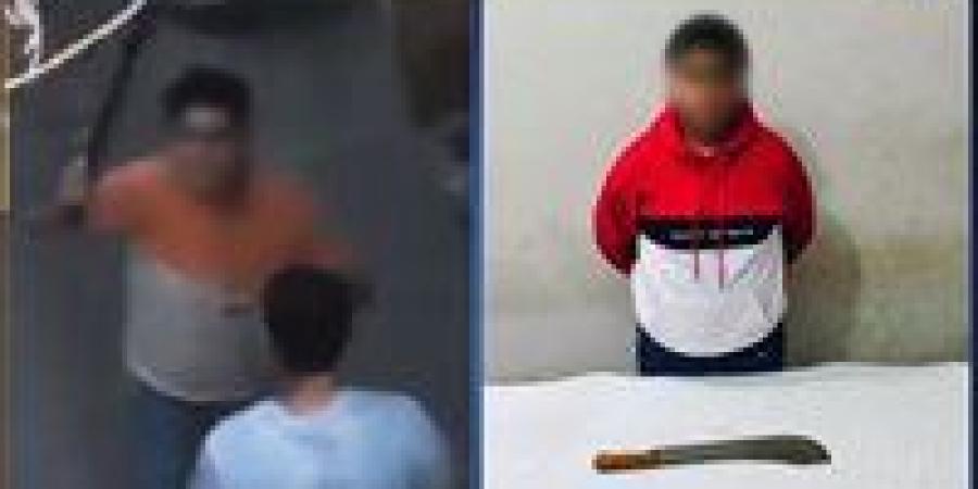 الداخلية تكشف ملابسات فيديو اعتداء عامل على سيدة وتهديدها بسلاح أبيض في دمياط