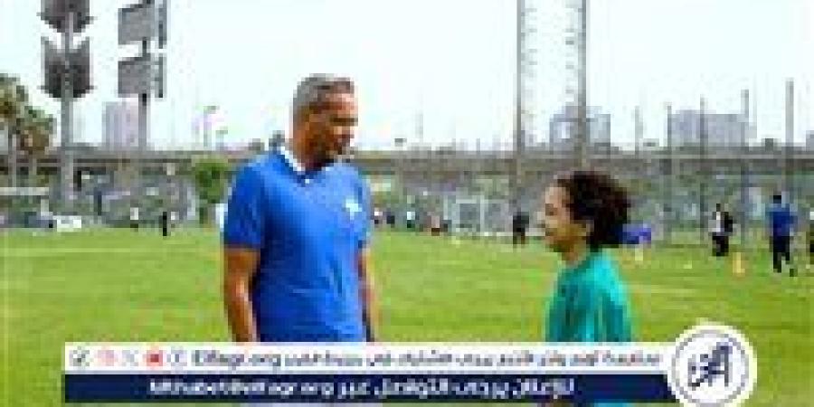 هاني رمزي يستقبل لاعب المشروع القومي المحترف بالدوري الإسباني تحت ١٥ عام