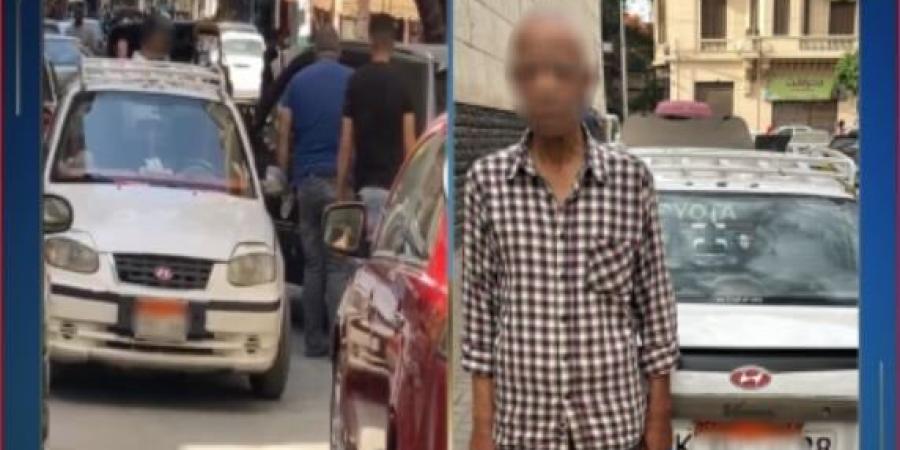 أحدث كثافات مرورية.. الداخلية تضبط سائق لسيره عكس الاتجاه في القاهرة