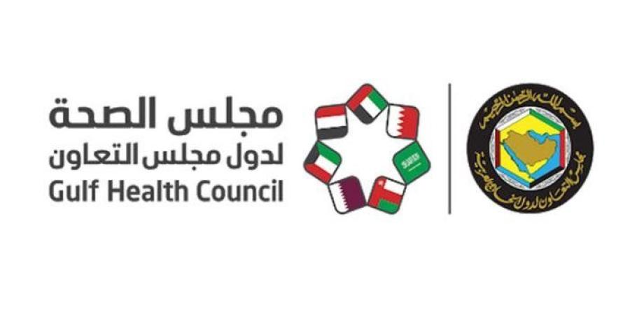 مجلس الصحة الخليجي يطلق حملة "تنفس بوعي" للتوعية بمرض الربو عبر اختبار سلوكي