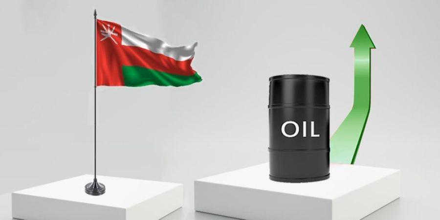 سعر نفط عمان يرتفع 66 سنتا للبرميل