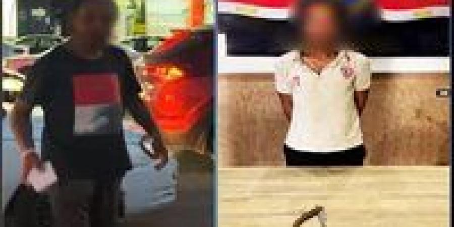 القبض على بلطجي "منادي سيارات" هدد مواطنًا ووالدته بسلاح أبيض في الجيزة