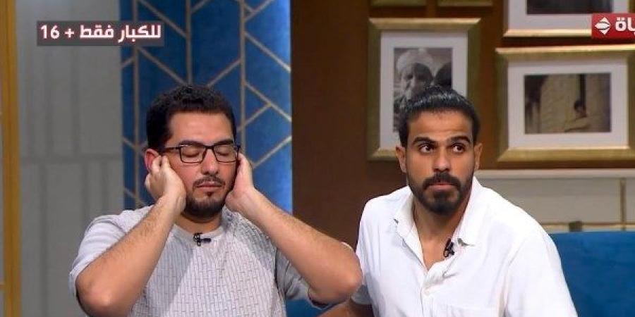 أصوات بتدخل العقل.. ظواهر غريبة في إستوديو واحد من الناس مع باسم عدلي