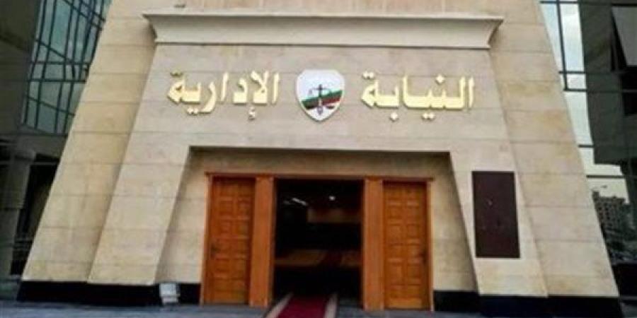 محاكمة موظف انتحل صفة مراسل بالتلفزيون المصري في البحر الأحمر