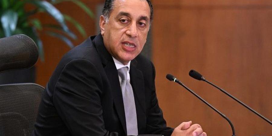عاجل.. الحكومة تعقد اجتماعا لمتابعة الاستعدادات لعيد الأضحي ومؤتمر صحفي لرئيس الوزراء