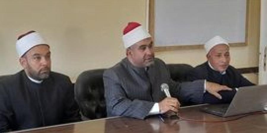 إوقاف جنوب سيناء تنظم دورة التوعية بقضية الغارمين