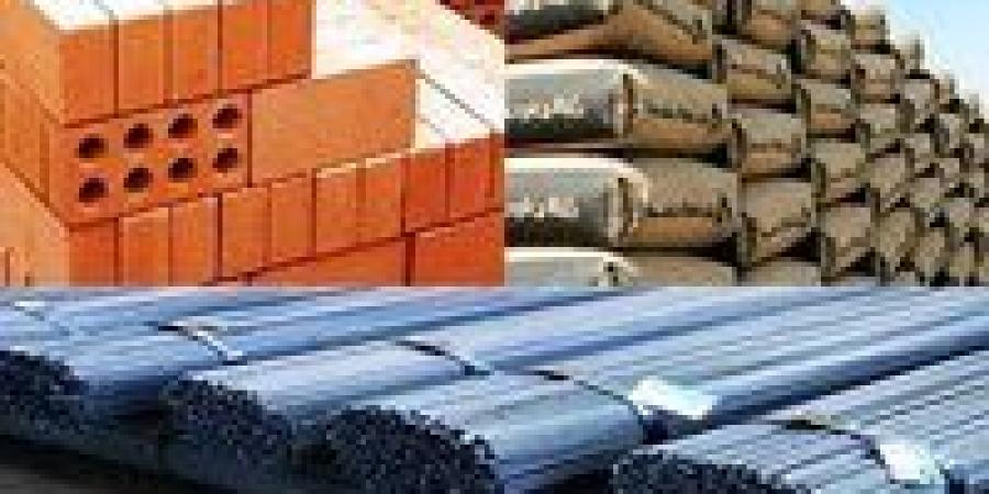 مفاجأة غير متوقعة في أسعار مواد البناء والحديد اليوم في مصر