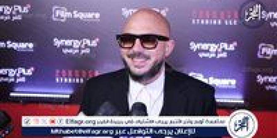 محمود العسيلي لـ "الفجر الفني": كريم عبد العزيز أيقونة سينمائية.. وخطوة السينما مؤكدة ولكن ليس الآن