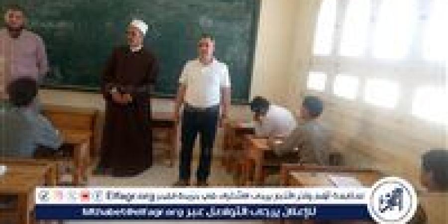 رئيس أزهر مطروح يتابع لجان الإعدادية ويطمئن على استعدادات الثانوية الأزهرية