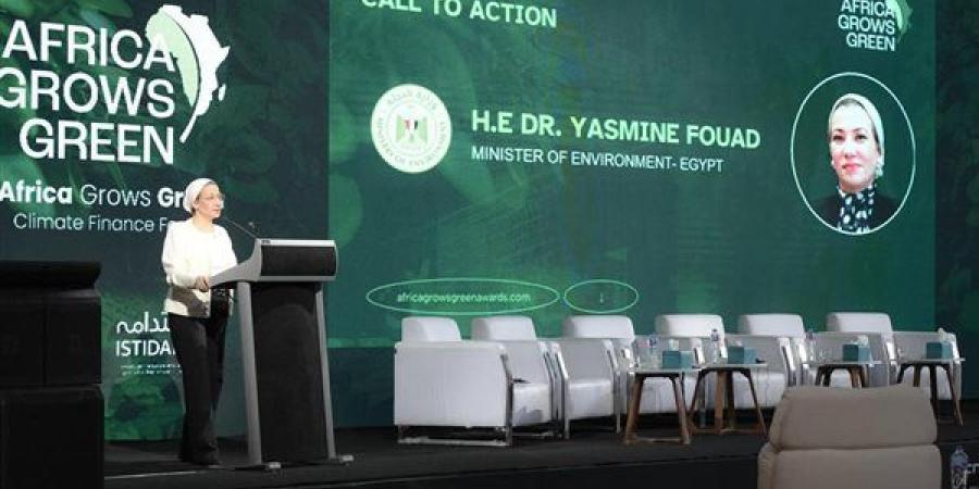 وزيرة البيئة تدعو للعمل المشترك لتنفيذ مشروعات خضراء