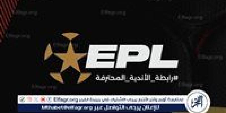 مفاجأة.. اتحاد الكرة يسعى لإجراء انتخابات جديدة لرابطة الأندية المحترفة
