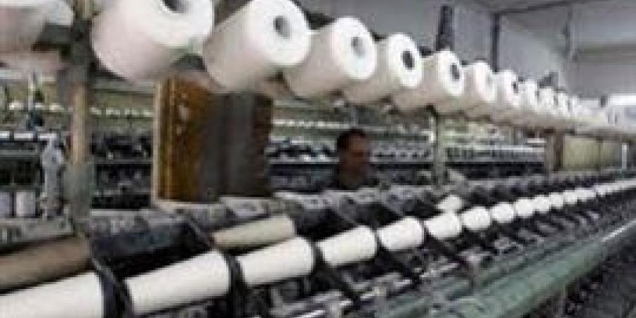 استغاثة موجهة لرئيس الوزراء من عمال شركة ستيا