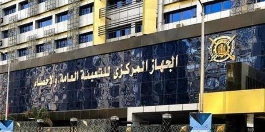 الإحصاء: 1.54 معدل الانجاب بمحافظة بور سعيد