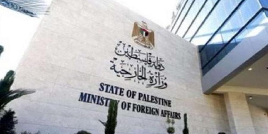 الخارجية الفلسطينية: إطلاق الاحتلال النار على وفد دبلوماسي بجنين لن تمر دون محاسبة