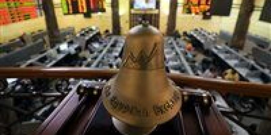 قفزة في مؤشرات البورصة المصرية خلال جلسة اليوم