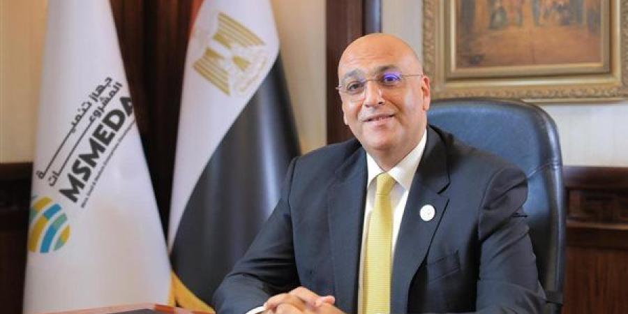 باسل رحمي: تعاون دولي لدعم المشروعات الصغيرة وفتح أسواق تصديرية جديدة