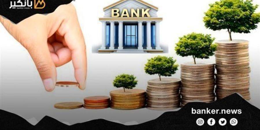 أسعار فائدة شهادات البنك الأهلي اليوم