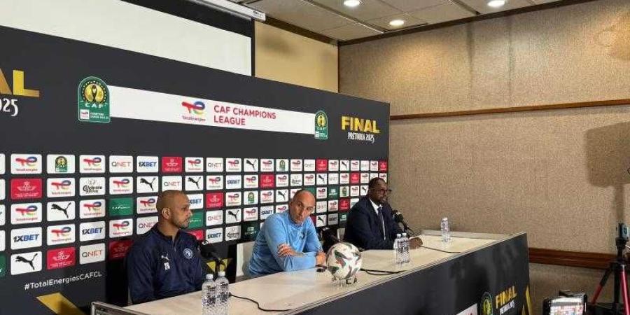 مدير بيراميدز: فخور بتواجد الفريق في نهائي دورى أبطال أفريقيا