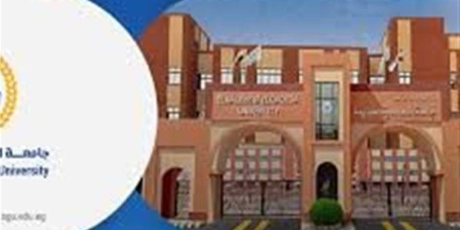 وظيفة جامعة.. جامعة الصالحية الجديدة تعلن عن وظائف جديدة لـ أعضاء هيئة التدريس.. سجل الآن