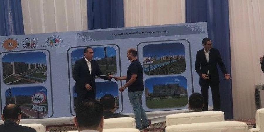 تعرف علي تفاصيل المبادرة الرئاسية "سكن لكل المصريين" بـ أكتوبر الجديدة