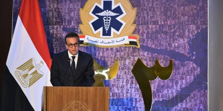 وزير الصحة: إطلاق خدمات الإسعاف المميكنة في إطار التحول الرقمي للدولة