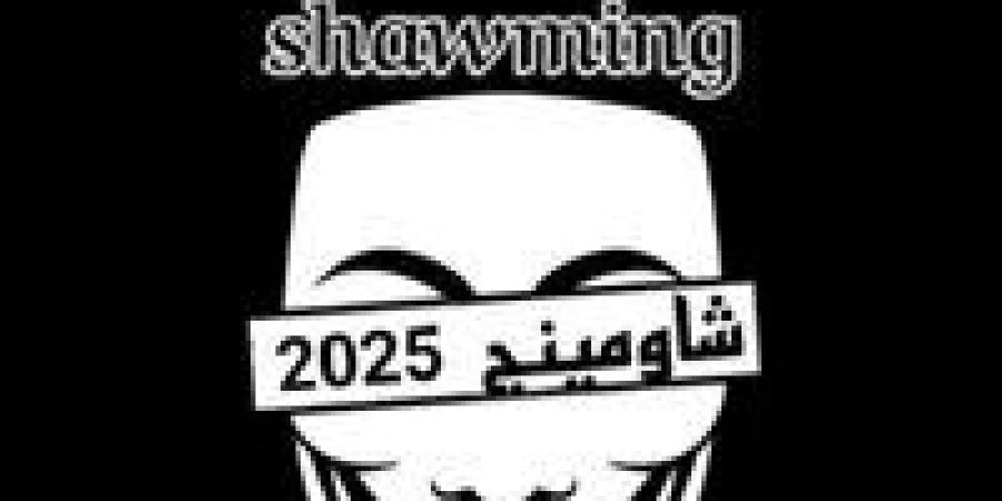 لأول مرة.. Chat Gpt يشارك في حل امتحانات الترم الثاني 2025 «المسربة»| القصة كاملة