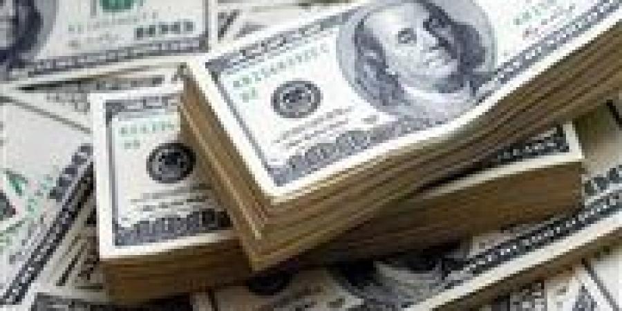 سعر الدولار في البنوك المصرية اليوم السبت 24 مايو 2025