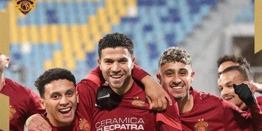 سيراميكا كليوباترا يهزم حرس الحدود 2-0 في الجولة قبل الأخيرة للدوري المصري الممتاز