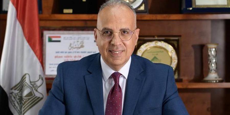 وزير الري: تعزيز أواصر التعاون والتكامل مع دول حوض النيل لتحقيق التنمية المستدامة