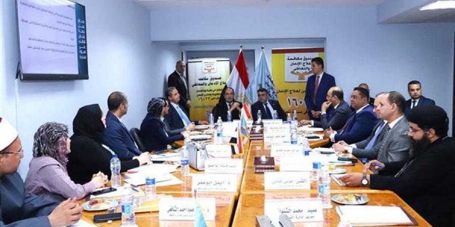 الحد من مخاطر التعاطي .. جهود صندوق مكافحة وعلاج الإدمان في أسبوع..شاهد