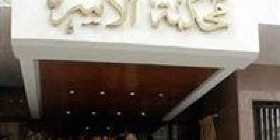 صراعات بأركان محكمة الأسرة.. العقوبة القانونية لمن يمنع الأب من رؤية أطفاله