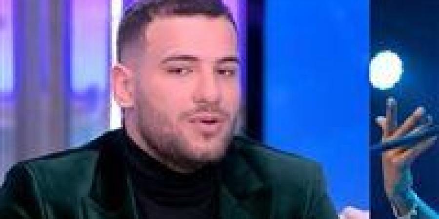 بعد أزمته الأخيرة.. اعرف تفاصيل أغنية مسلم الجديدة بعنوان بداري