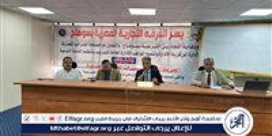غرفة سوهاج التجارية تنظم ندوة موسعة للتعريف بالتيسيرات الضريبية الجديدة