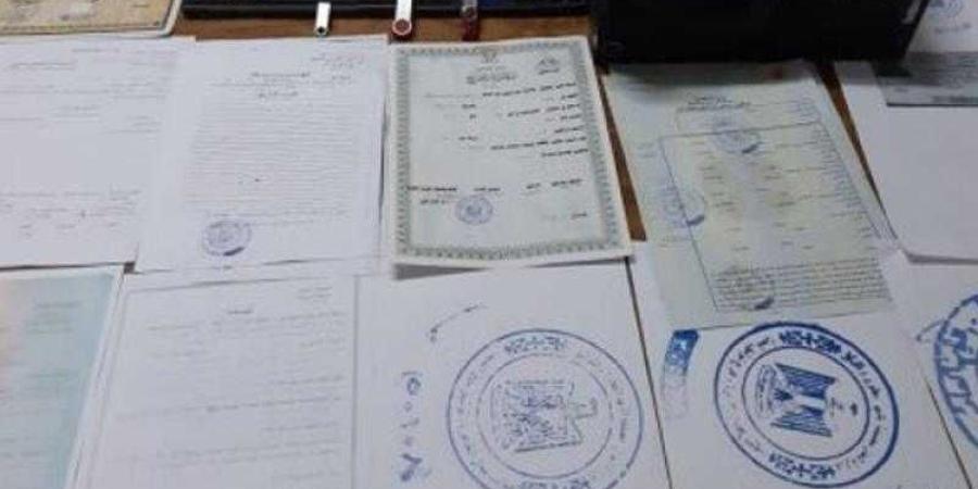 اليوم.. محاكمة المتهم بتزوير الشهادات الجامعية والمهنية بوادي النطرون