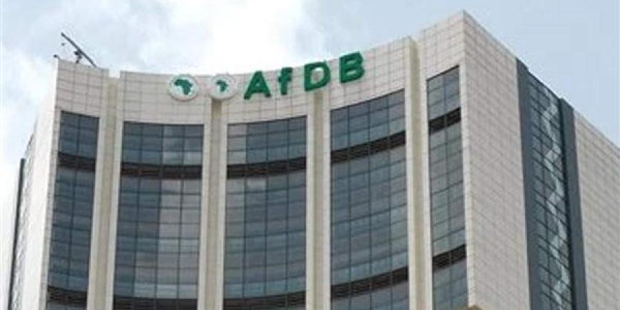 القائمة النهائية للمرشحين لرئاسة بنك التنمية الأفريقي.. والانتخابات هذا الأسبوع
