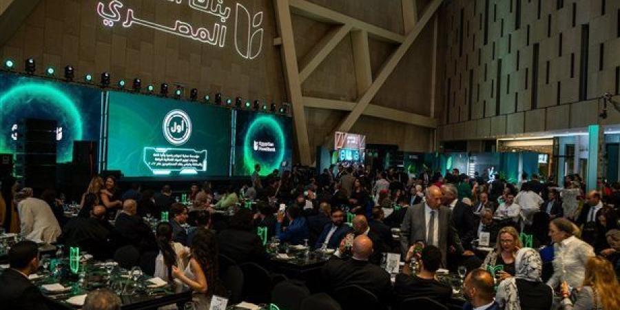 بنك الطعام المصري ينظم احتفاله السنوية "الابتكار من أجل الإنسانية"