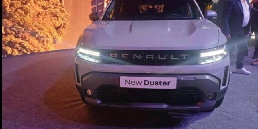 سعر ومواصفات سيارة رينو داستر 2025.. جديدة كليا في السوق المصري