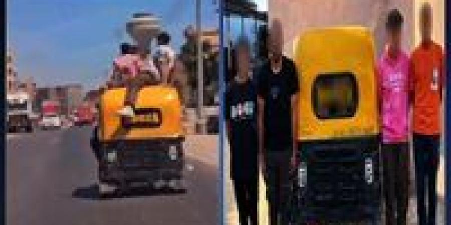 الداخلية تكشف ملابسات فيديو لمجموعة شباب يعتلون "توك توك" أثناء سيره بالبحيرة