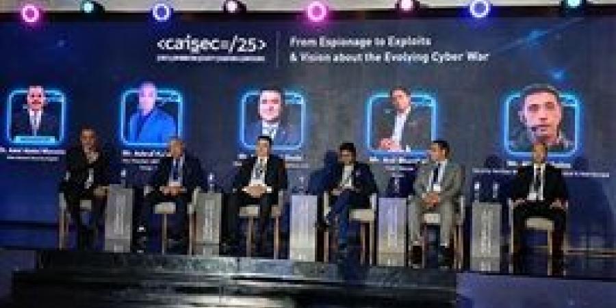 الجلسة الأولى في CAISEC’25 تسلط الضوء على خطورة الحروب السيبرانية ودور الذكاء الاصطناعي في الأمن الرقمي العالمي