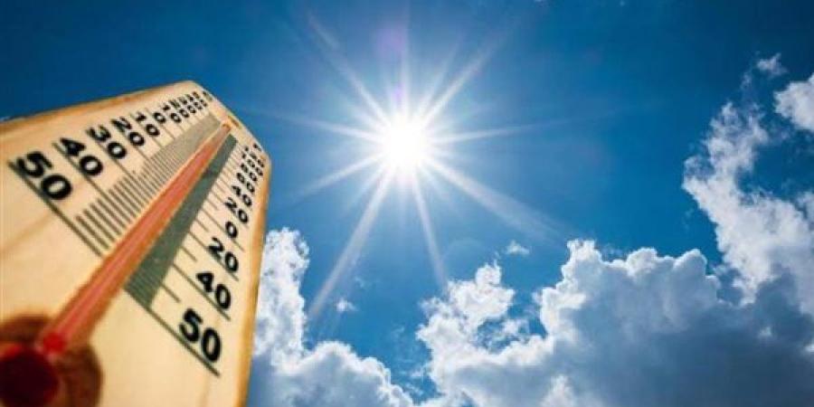 عاجل.. انخفاض مرتقب بعد الموجة الحارة.. والأرصاد تحذر من رياح مغبرة اليوم