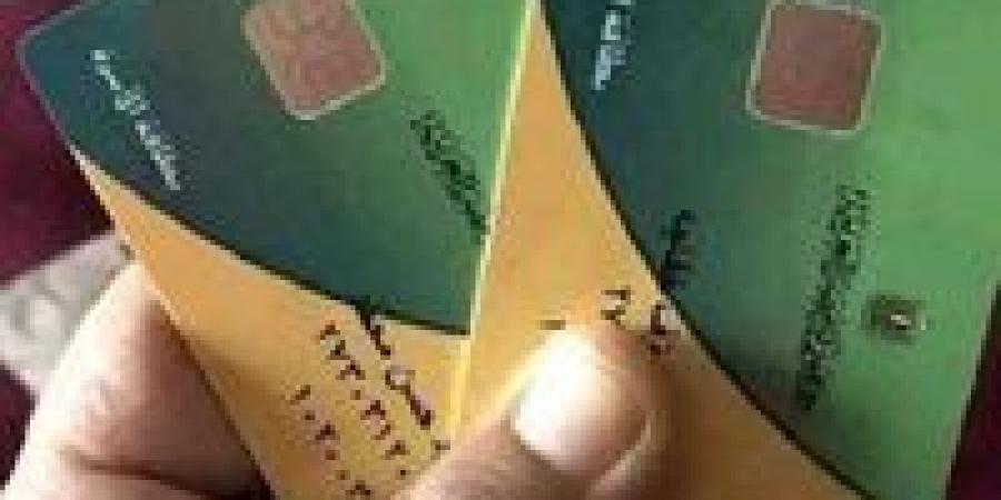 بعد مد المهلة.. آخر موعد لصرف زيادة التموين الجديدة 2025